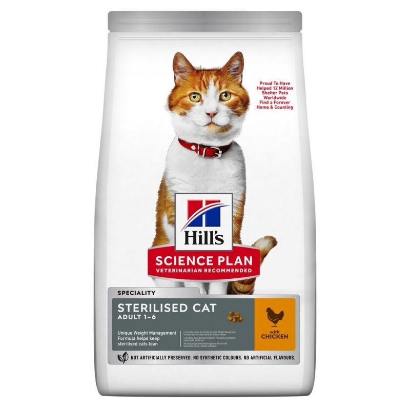 GATTO HILLS SCIENCE PLAN STERILISED 7KG POLLO