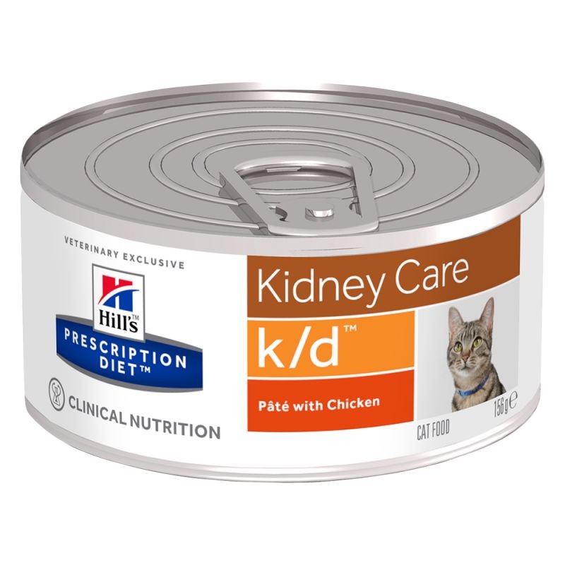 GATTO HILLS PRESCRIPTION DIET K/D 156GR PEZZETTINI IN PATE