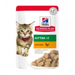 GATTO HILLS SCIENCE PLAN KITTEN 85GR BUSTA POLLO