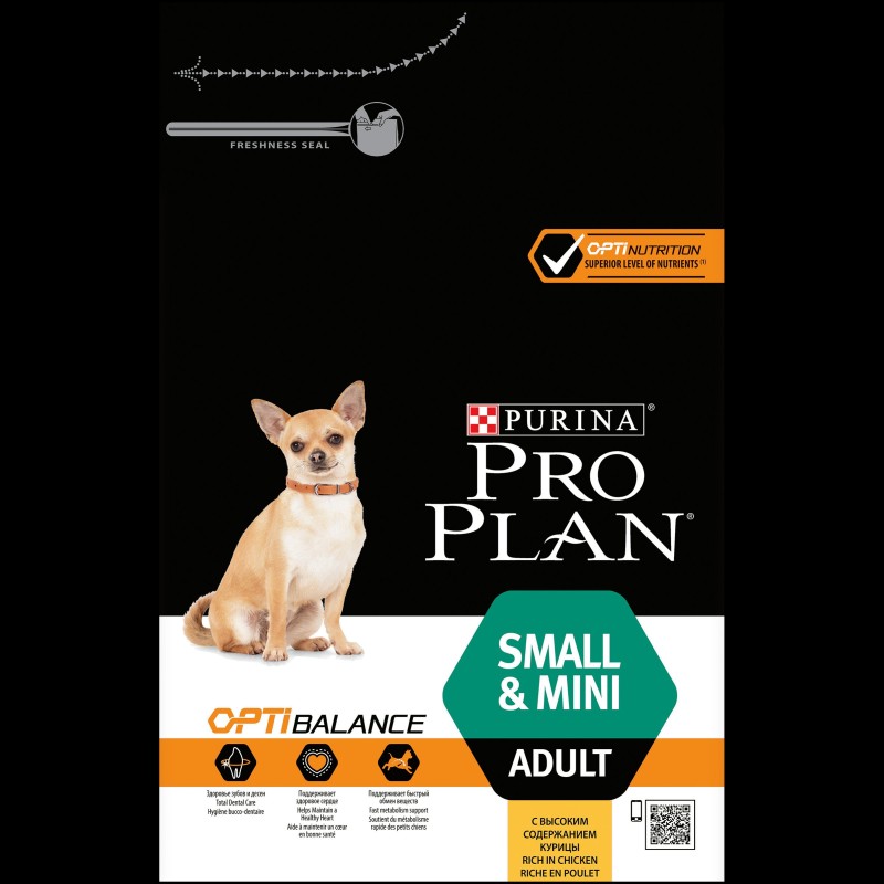 CANE PROPLAN ADULT 700GR SMALL MINI POLLO