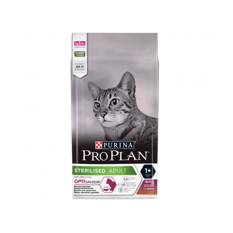 GATTO PROPLAN STERILISED 10KG ANATRA