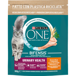 GATTO PURINA ONE URINARYCARE 1.5KG POLLO FRUMENTO