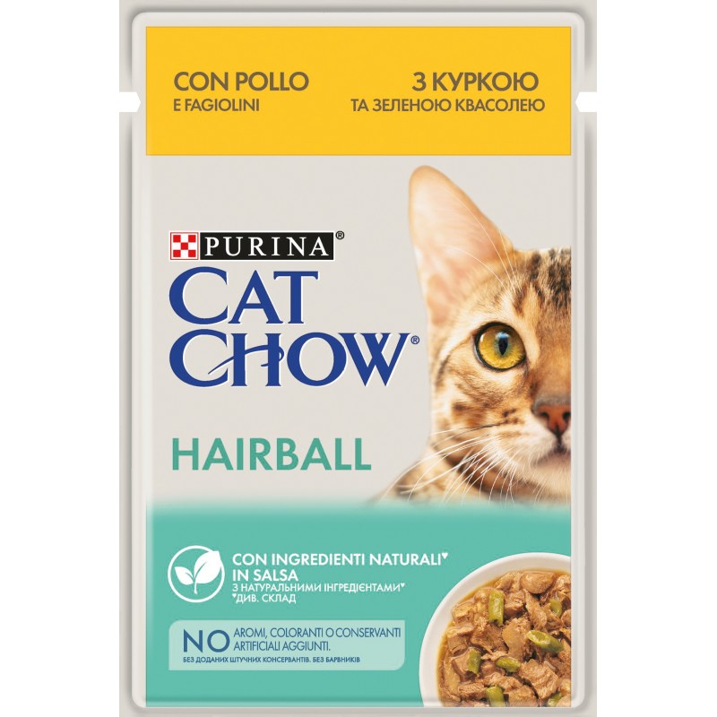 GATTO PURINA CHOW 85GR HAIRBALL POLLO FAGIOLINI BUSTA