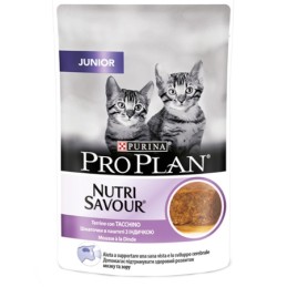 GATTO PROPLAN JUNIOR 85GR TACCHINO