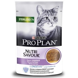 GATTO PROPLAN STERILISED 7+ 85GR MOUSSE TACCHINO