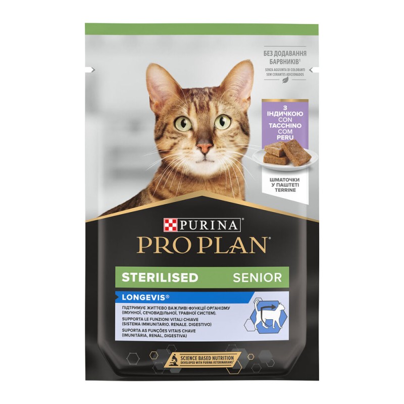 GATTO PROPLAN STERILISED 85GR BUSTA TACCHINO