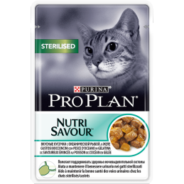 GATTO PROPLAN STERILISED 85GR BUSTA PESCE OCEANO